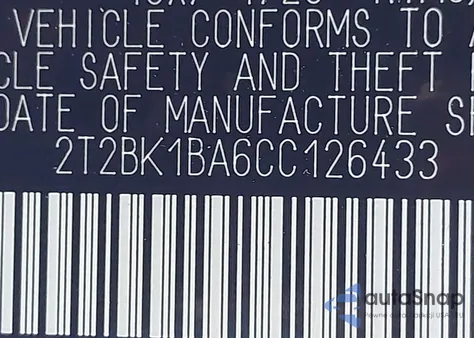 2012 Lexus Rx 350 from USA, damaged, VIN 2T2BK1BA6CC126433